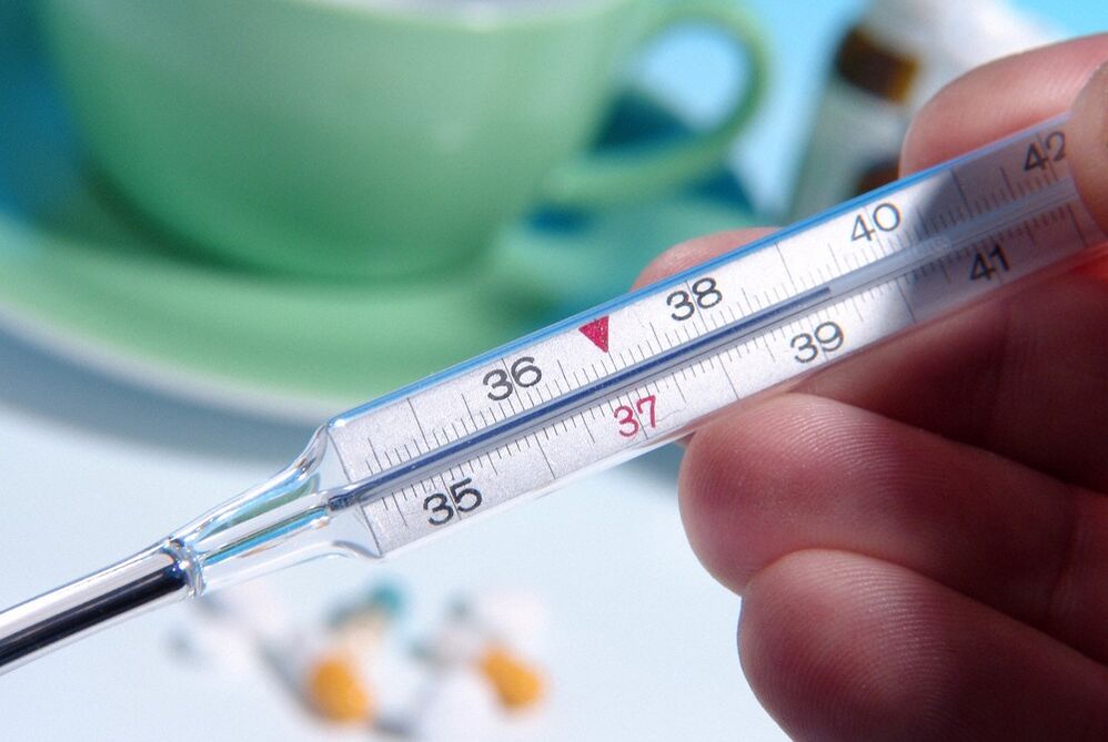 L'examen de la sécrétion prostatique sera incorrect à une température corporelle supérieure à 39 ° C