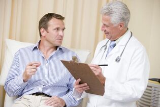 Médicaments contre la prostatite